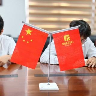 海南潤(rùn)德利業(yè)務(wù)部：總結(jié)過往，展望新程