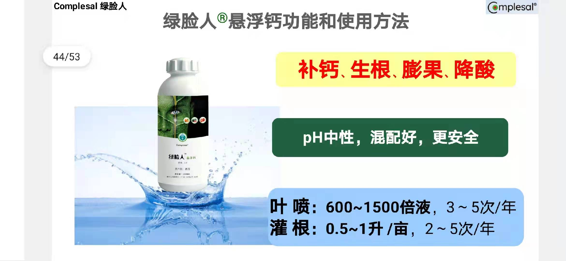 5ce1a88010bb23d7eda1b543ef4f4e51_1640880405787884.png