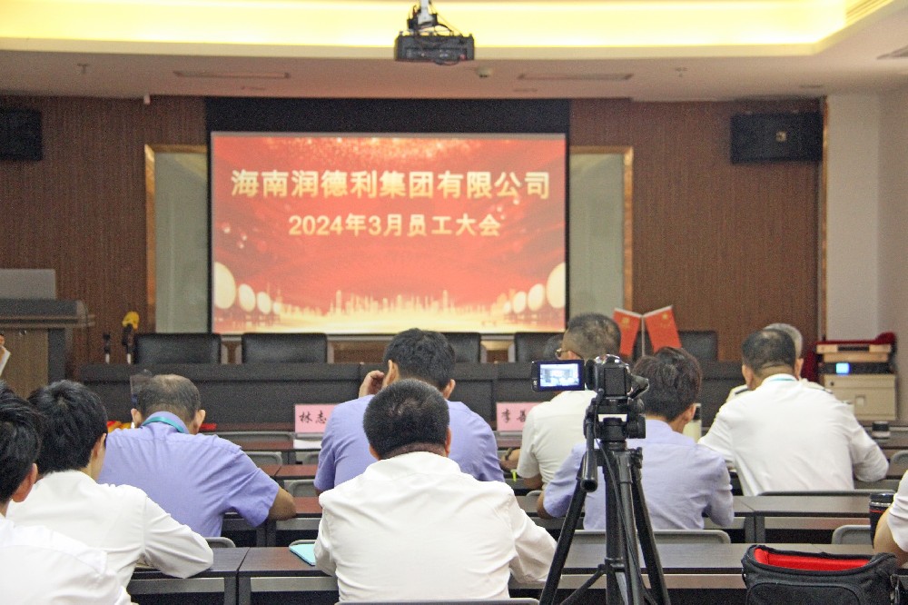 繁花知春意，萬(wàn)事農(nóng)為先——海南潤(rùn)德利3月份工作總結(jié)