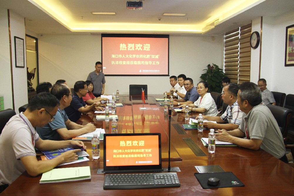 ?？谑腥舜髨?zhí)法檢查組到潤德利調(diào)研農(nóng)資信息平臺建設研發(fā)使用情況
