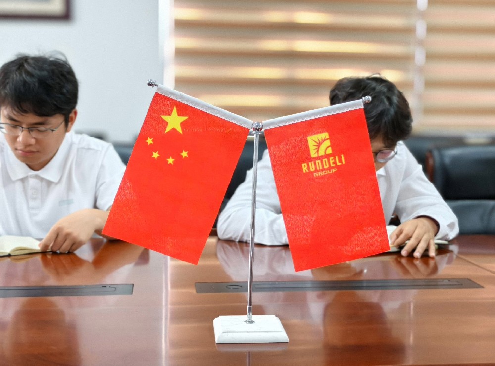 海南潤(rùn)德利業(yè)務(wù)部：總結(jié)過(guò)往，展望新程